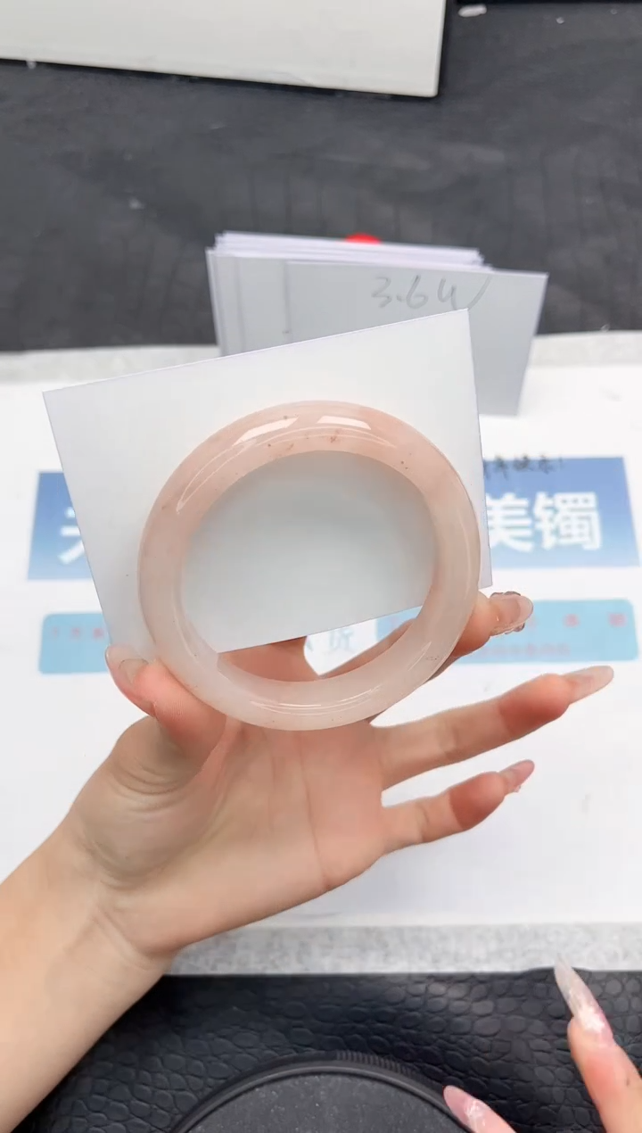 【闪购商品】石英质玉手镯未镶嵌N281-58