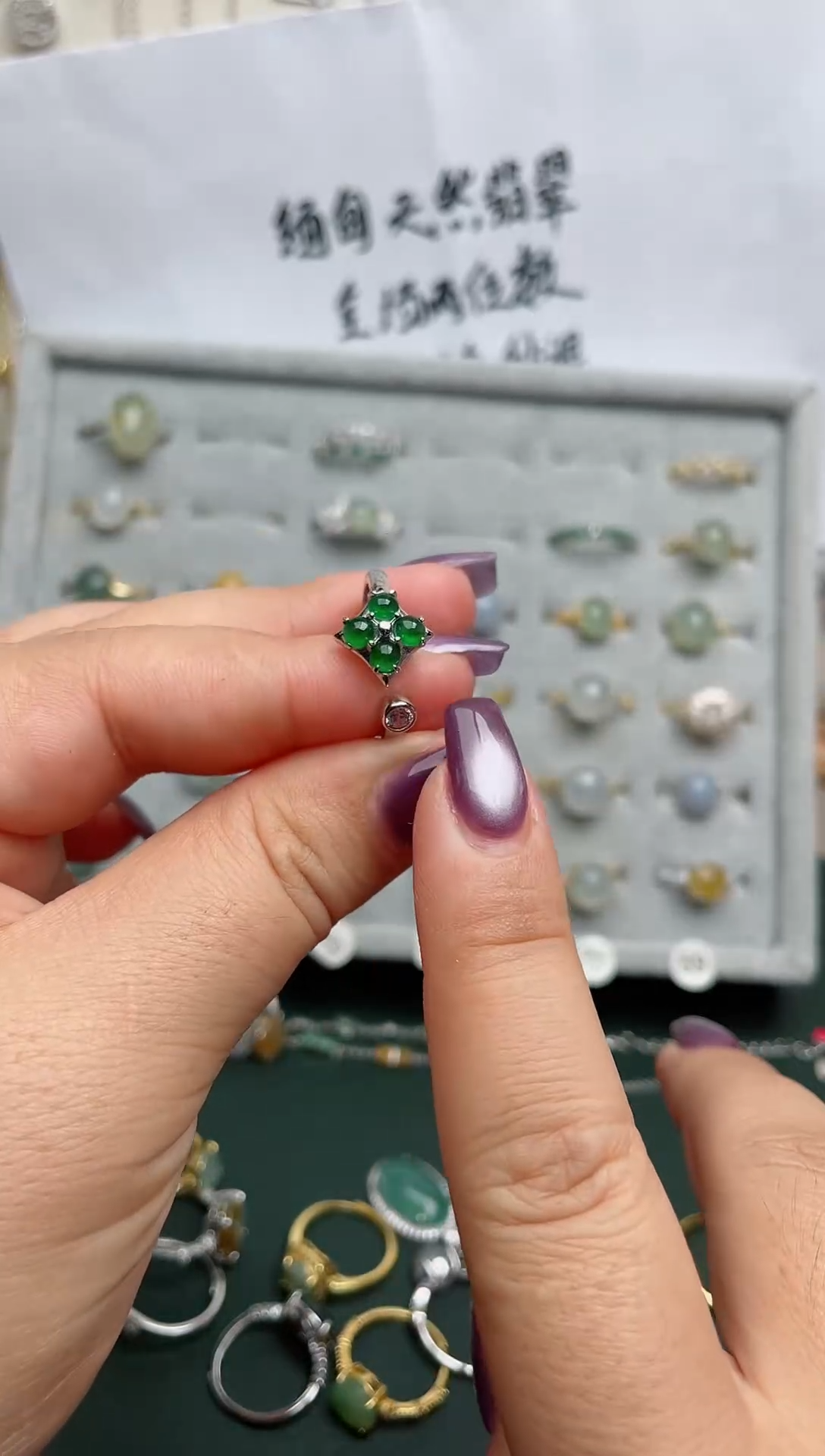 翡翠戒指银S925镶嵌.