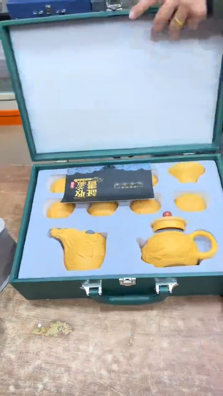 【闪购商品】其他其他其他其他其他