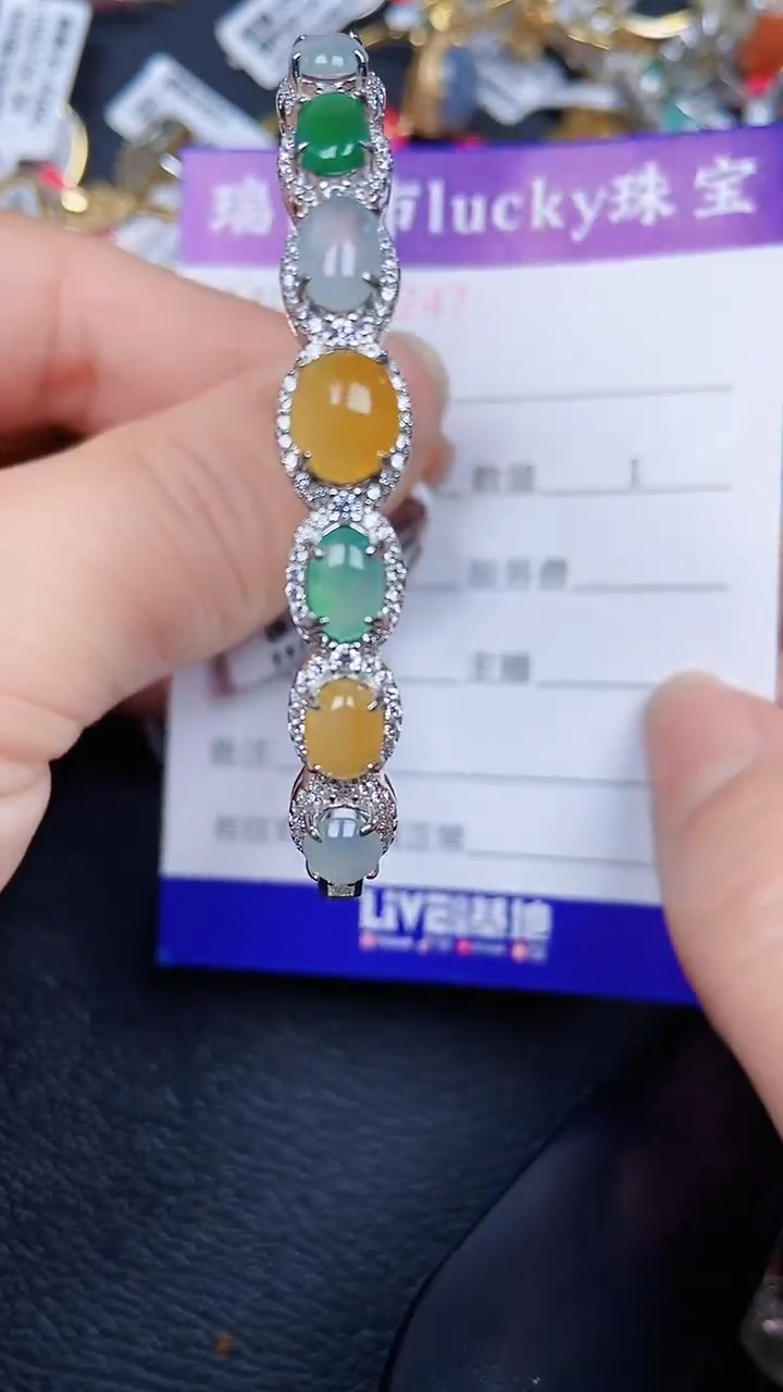 颈饰银S925镶嵌翡翠0247