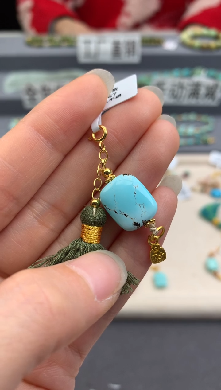 未镶嵌绿松石提溜茜.D120