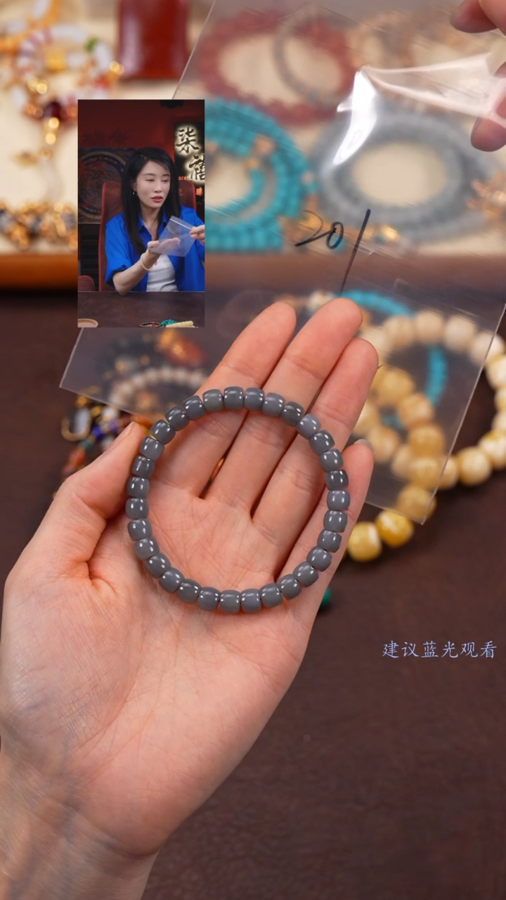 【闪购商品】和田玉手串未镶嵌柒禧文玩回血好物