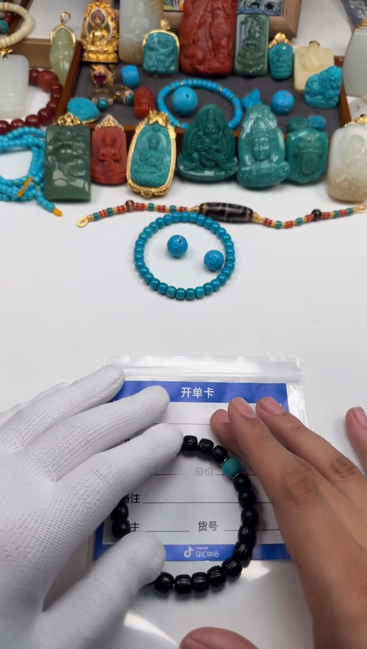 手串椰蒂18K金镶嵌香*～手串