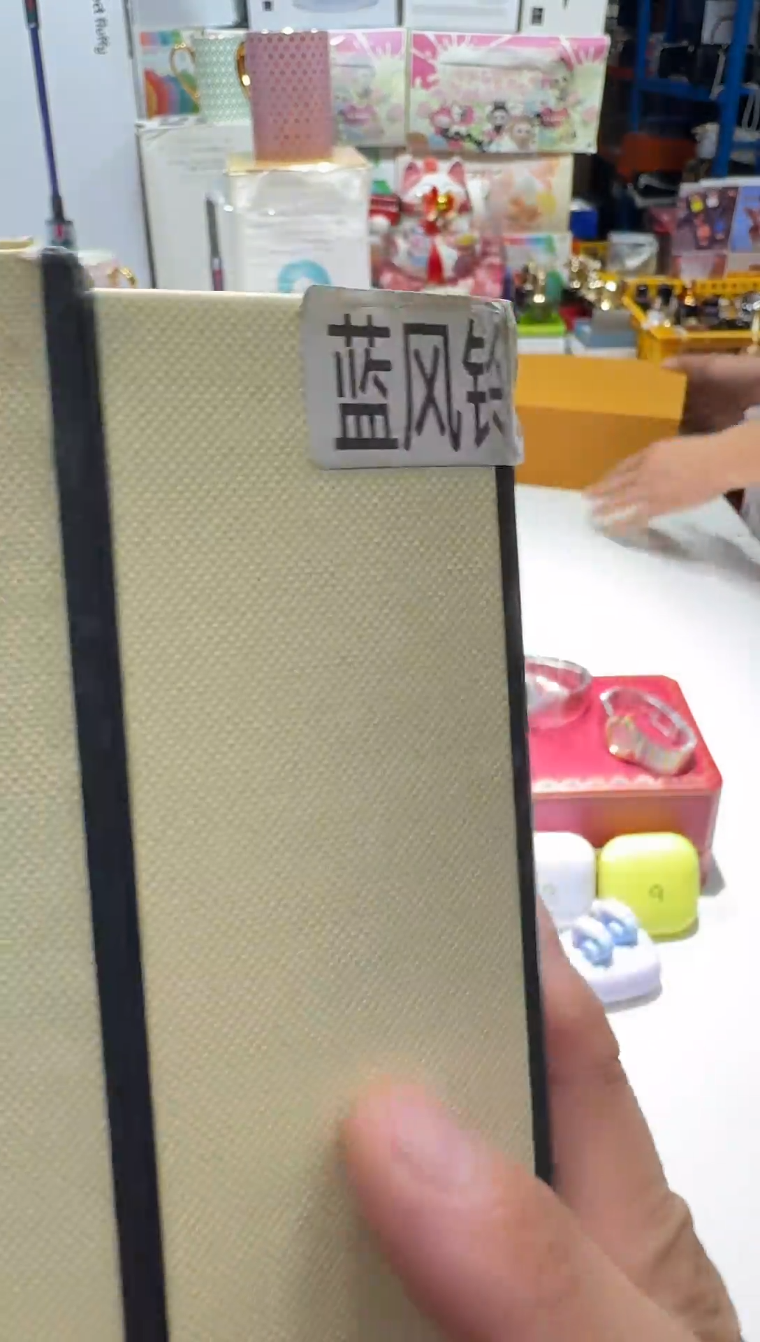 瓷片名品折扣名品折扣名品折扣@@1