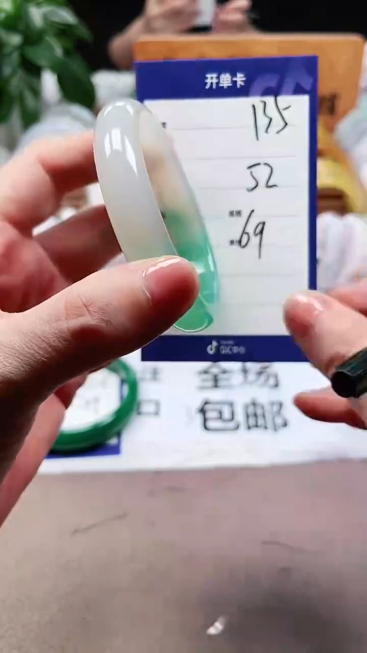 【闪购商品】玛瑙/玉髓手镯未镶嵌a135 52多样性发货