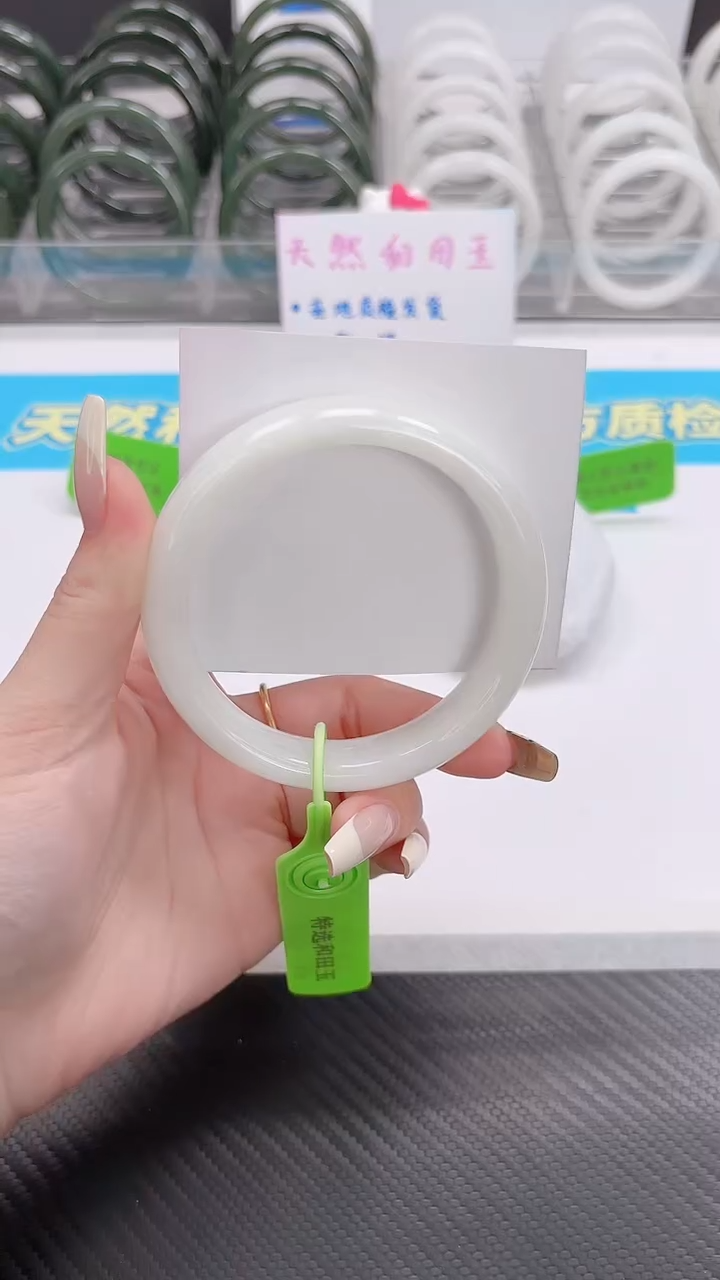 未镶嵌手镯和田玉12.21/50/65