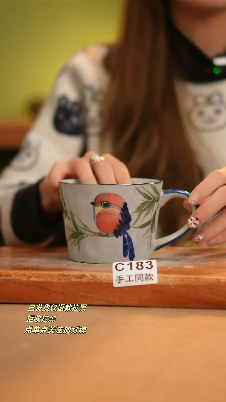 【闪购商品】其他C183窑林瓷业瓷器