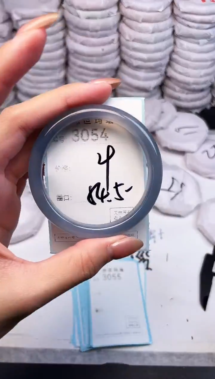 手镯玛瑙/玉髓未镶嵌3054