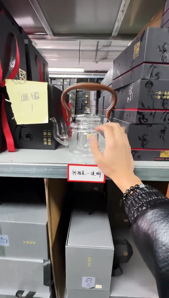 将军壶实木把手 蒸煮一体  晶焱金标