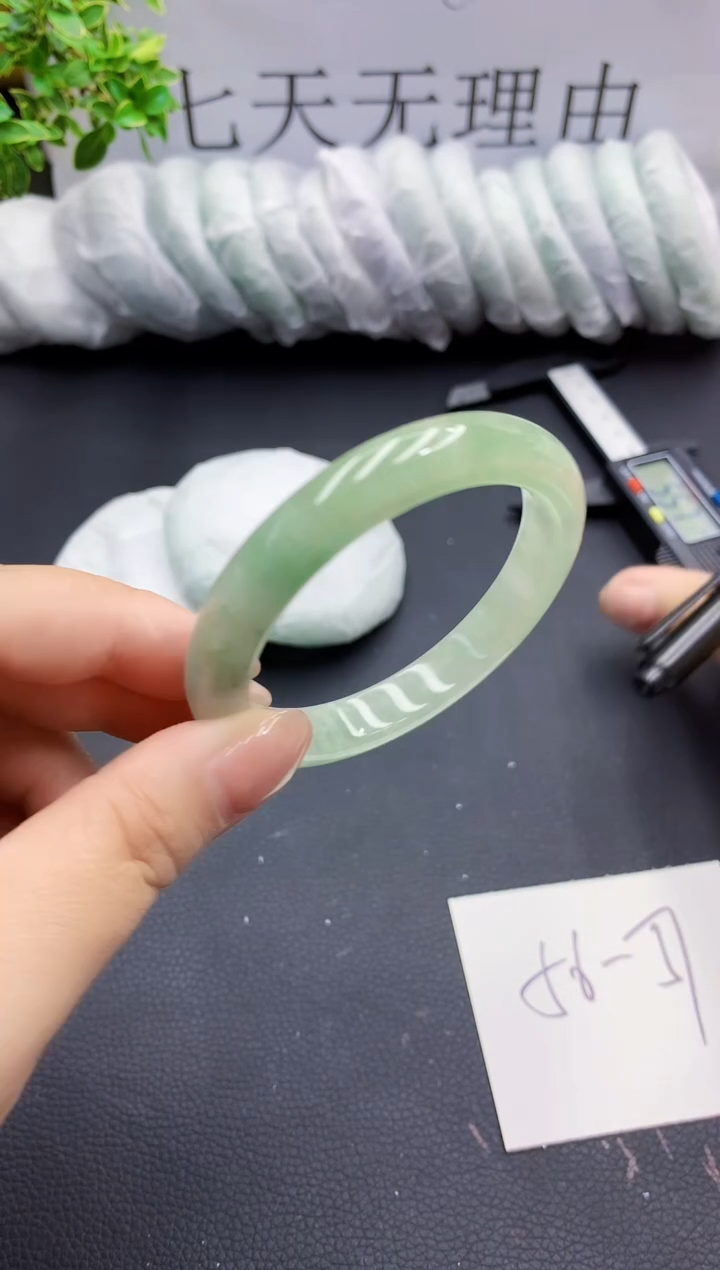 锦纶非金属缅风高冰美人手镯100