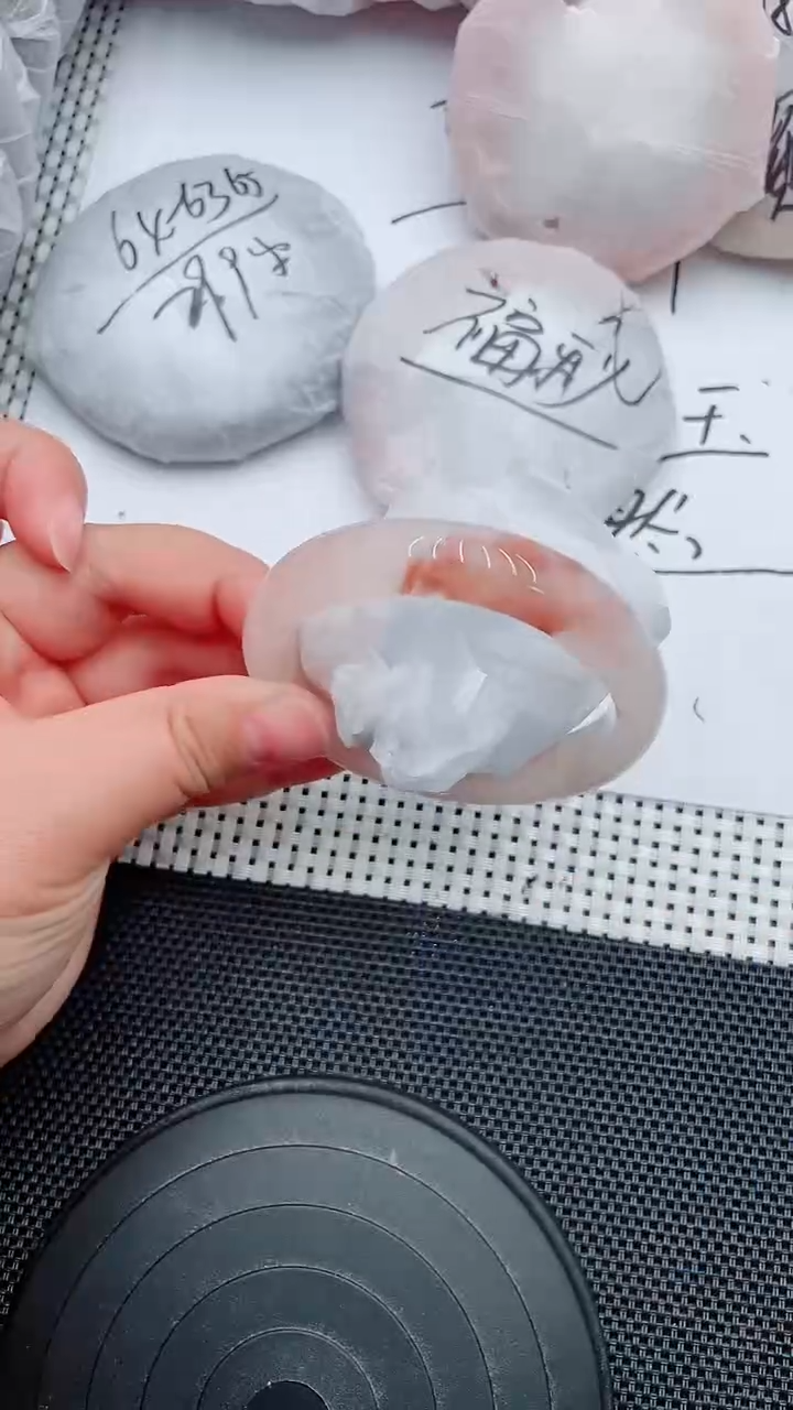 未镶嵌手镯石英质玉171-56-57