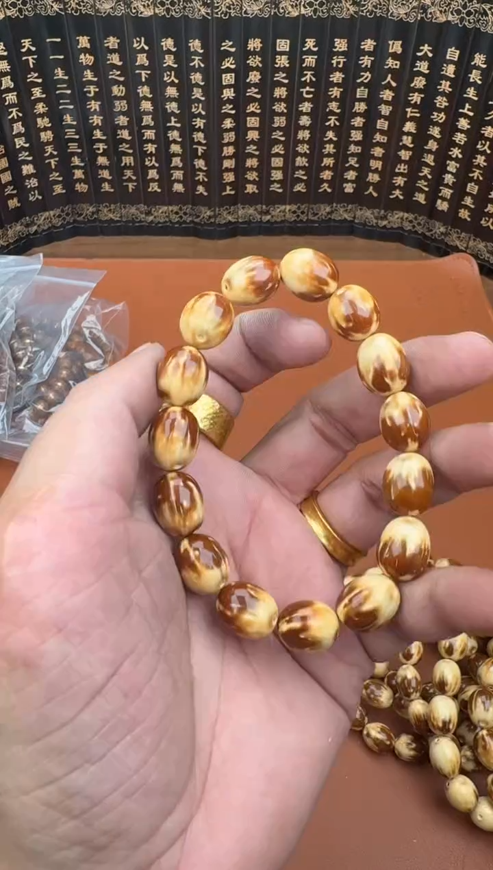 手串紫金鼠紫金鼠37