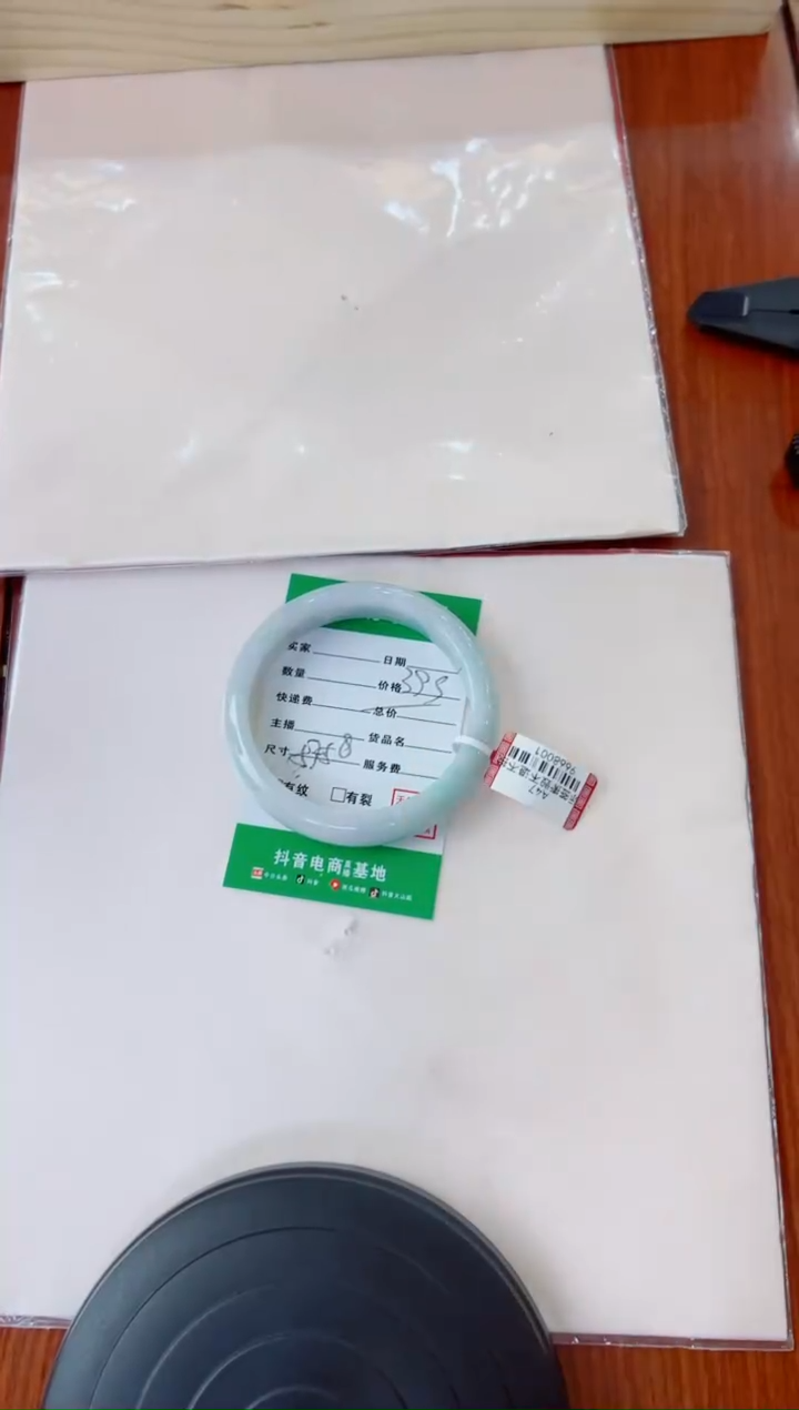 未镶嵌手镯翡翠定****店手镯