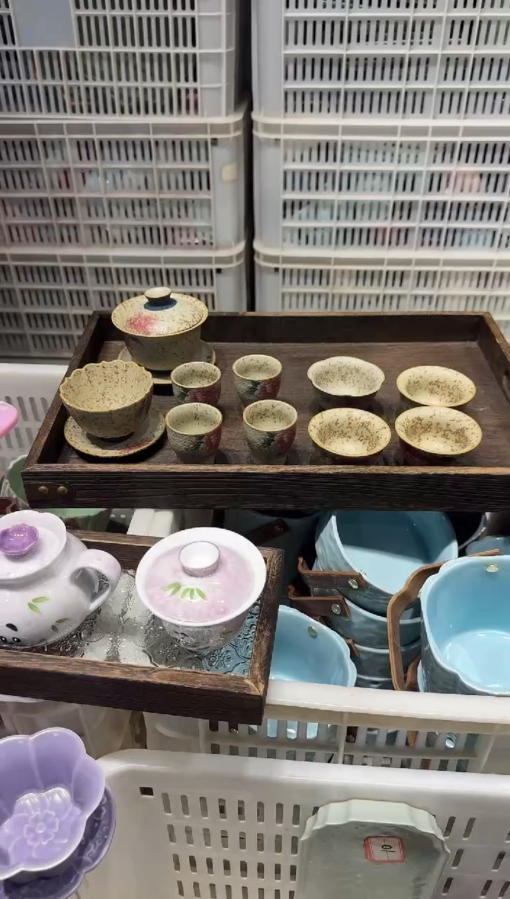 瓷片瓷茶具样品- 孤品 