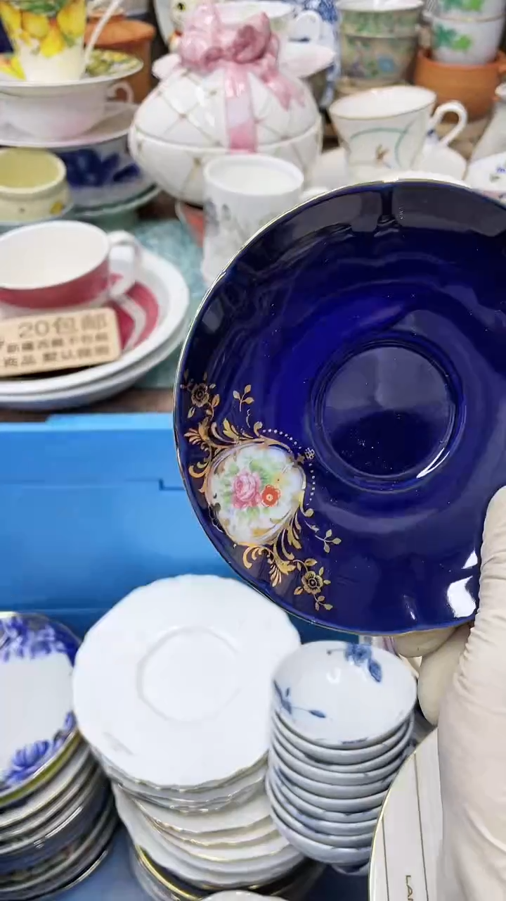 【闪购商品】A30满20发货！一枪优先！