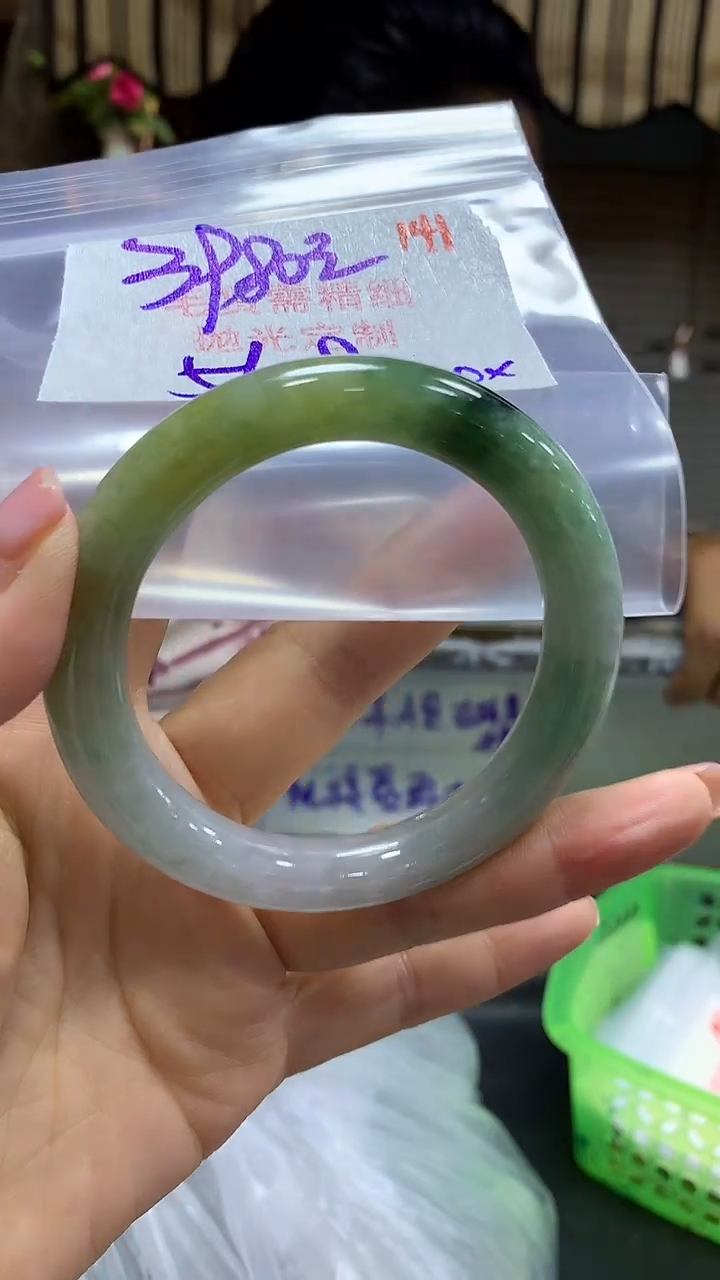 【闪购商品】定制翡翠未镶嵌毛货需精细抛光141多样手镯+3980元