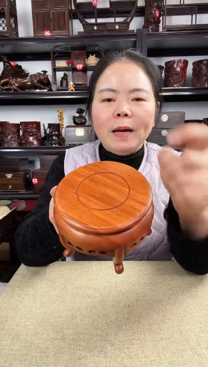 木黄2696老李红木工艺品