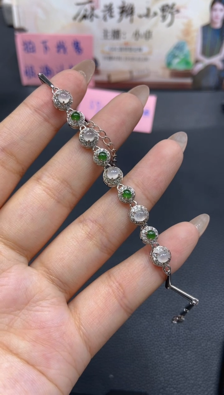【闪购商品】定制翡翠未镶嵌天然翡翠A货33