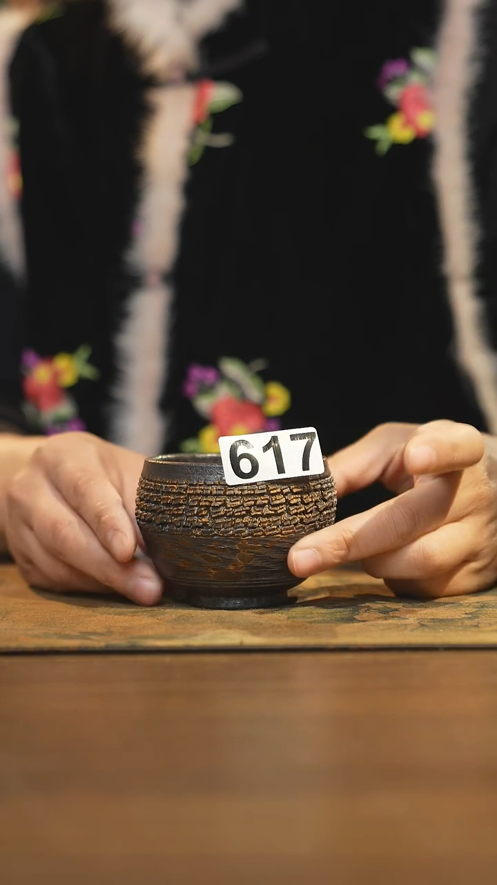 【闪购商品】其他陶瓷茶器主人杯617