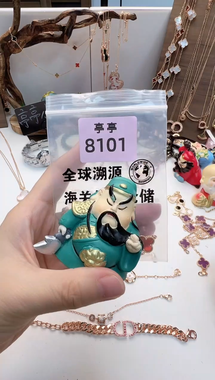 瓷片?****?彧贤聚宝阁彧贤聚宝阁