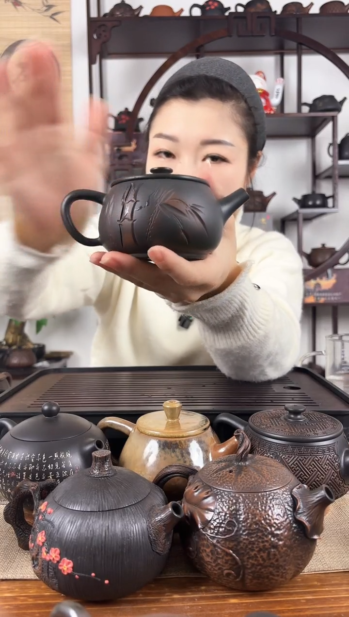 【闪购商品】壶网孔 微瑕 无礼盒 竹刻 200cc