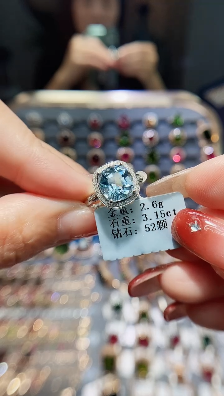 【闪购商品】海蓝宝石戒圈18K金镶嵌3.15配钻