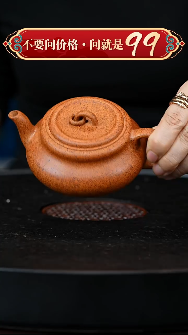 茶壶紫砂宜兴紫砂