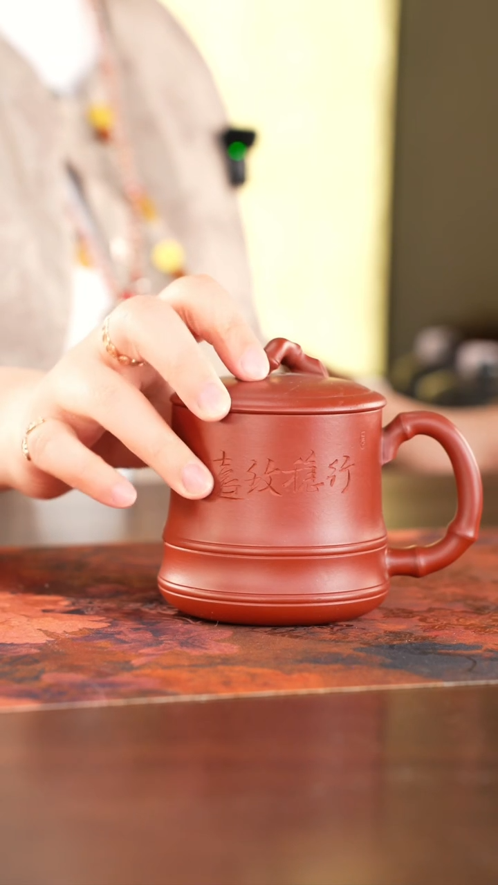 茶杯紫砂紫砂用品1210