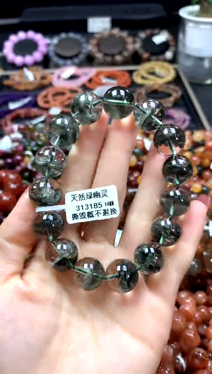 【闪购商品】水晶手串未镶嵌14*********