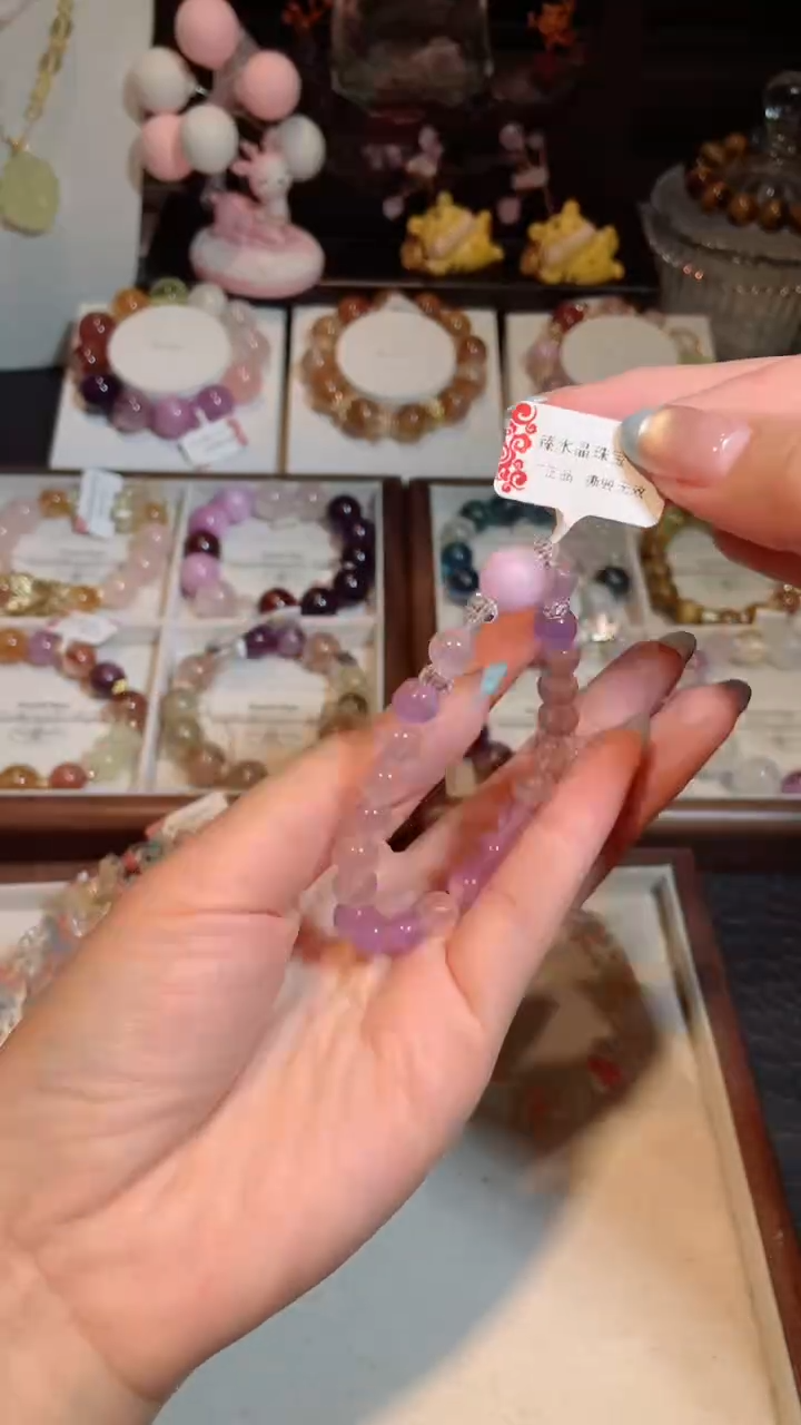 水晶手链未镶嵌紫水晶