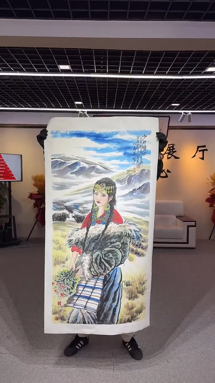 【闪购商品】国画孙桂国老师国画作品，带合影证书14-65