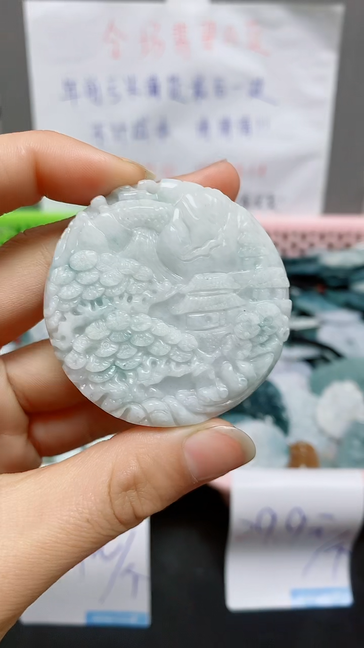 【闪购商品】翡翠颈饰未镶嵌天然翡翠A货