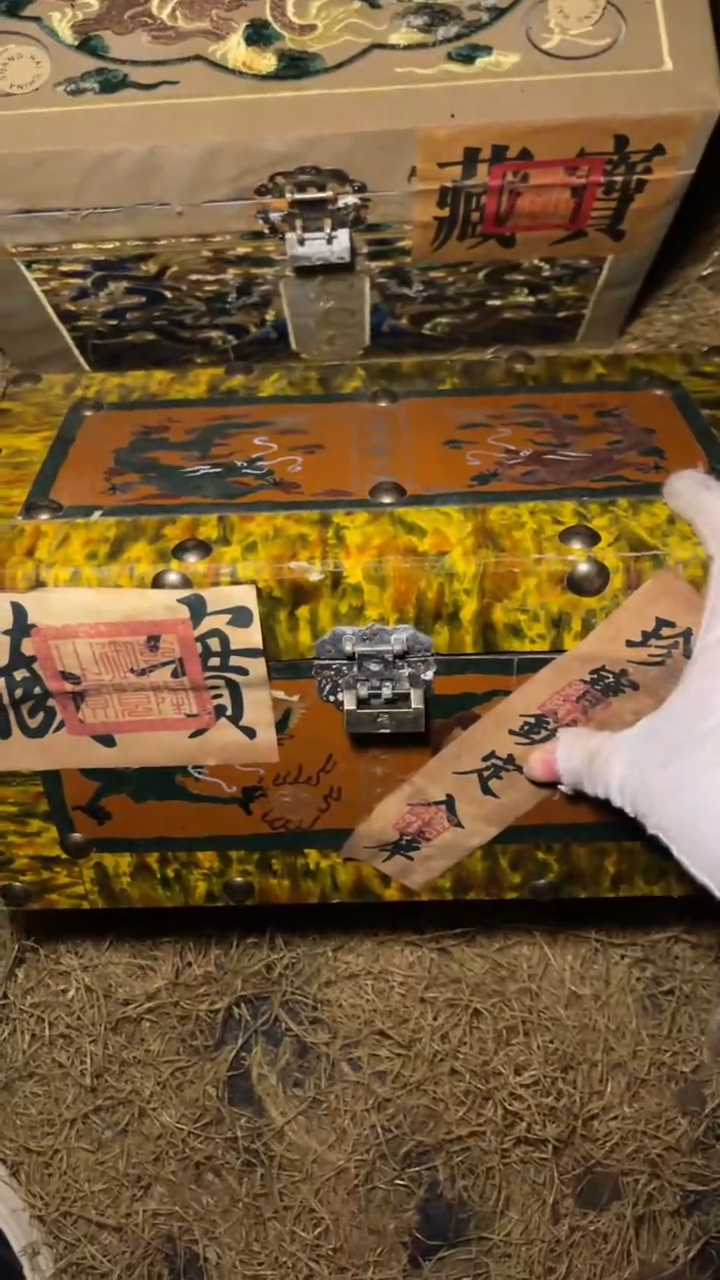 木高端精美开黄漆器龙盒子一件链接