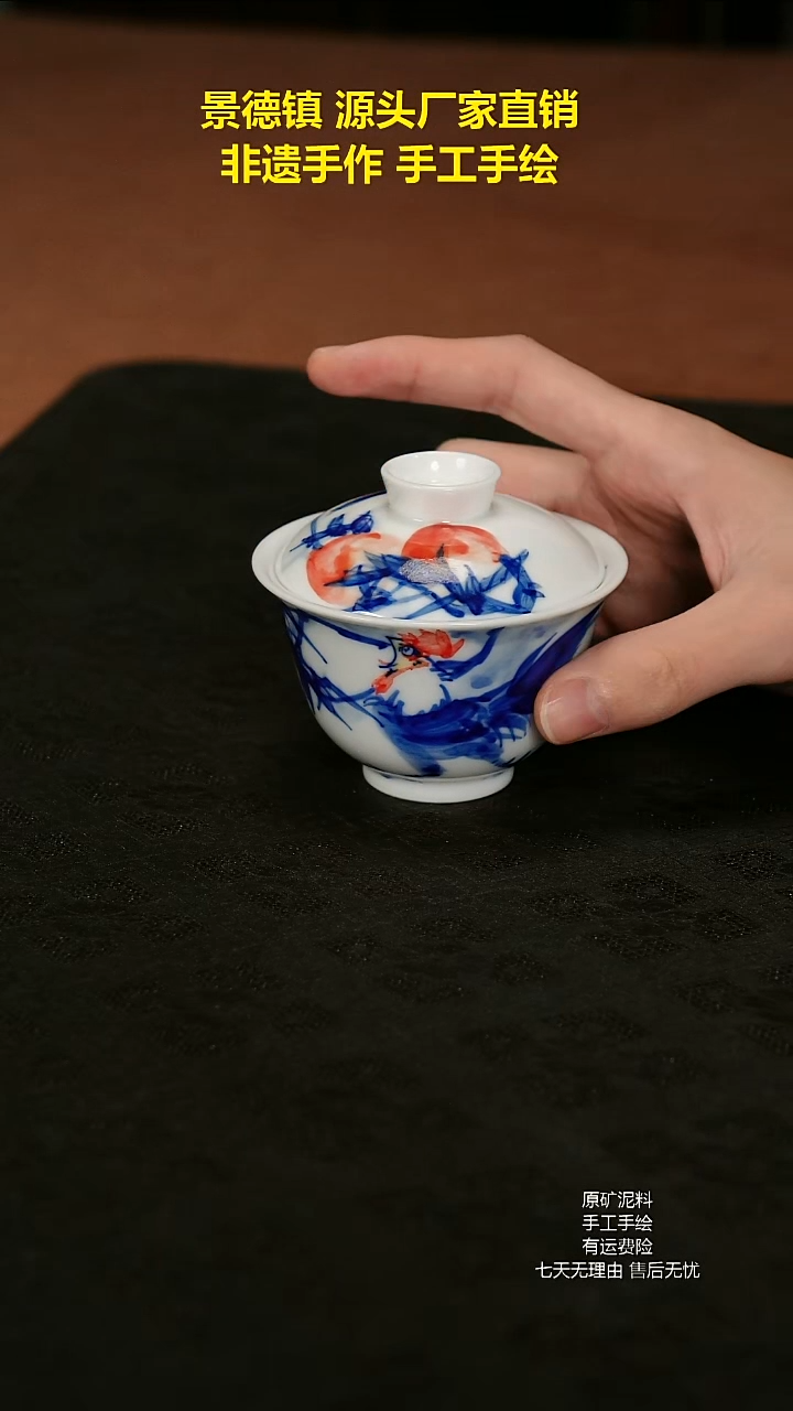 景德镇手工手绘陶瓷