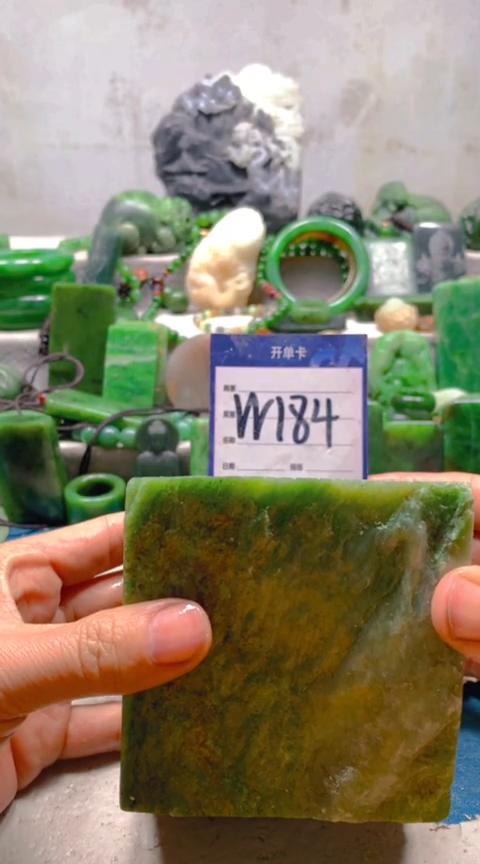 【闪购商品】和田玉挂件未镶嵌1