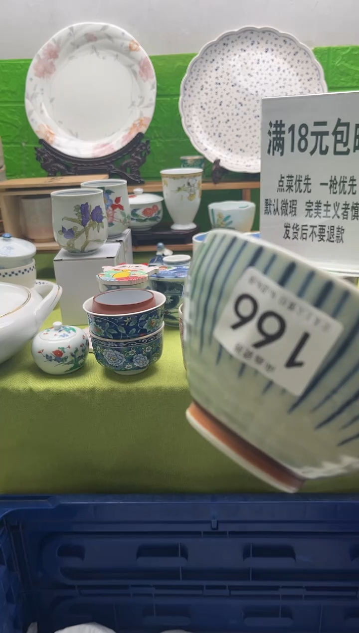 苹***酱姐，这个happy，天天买，在直播间带好评