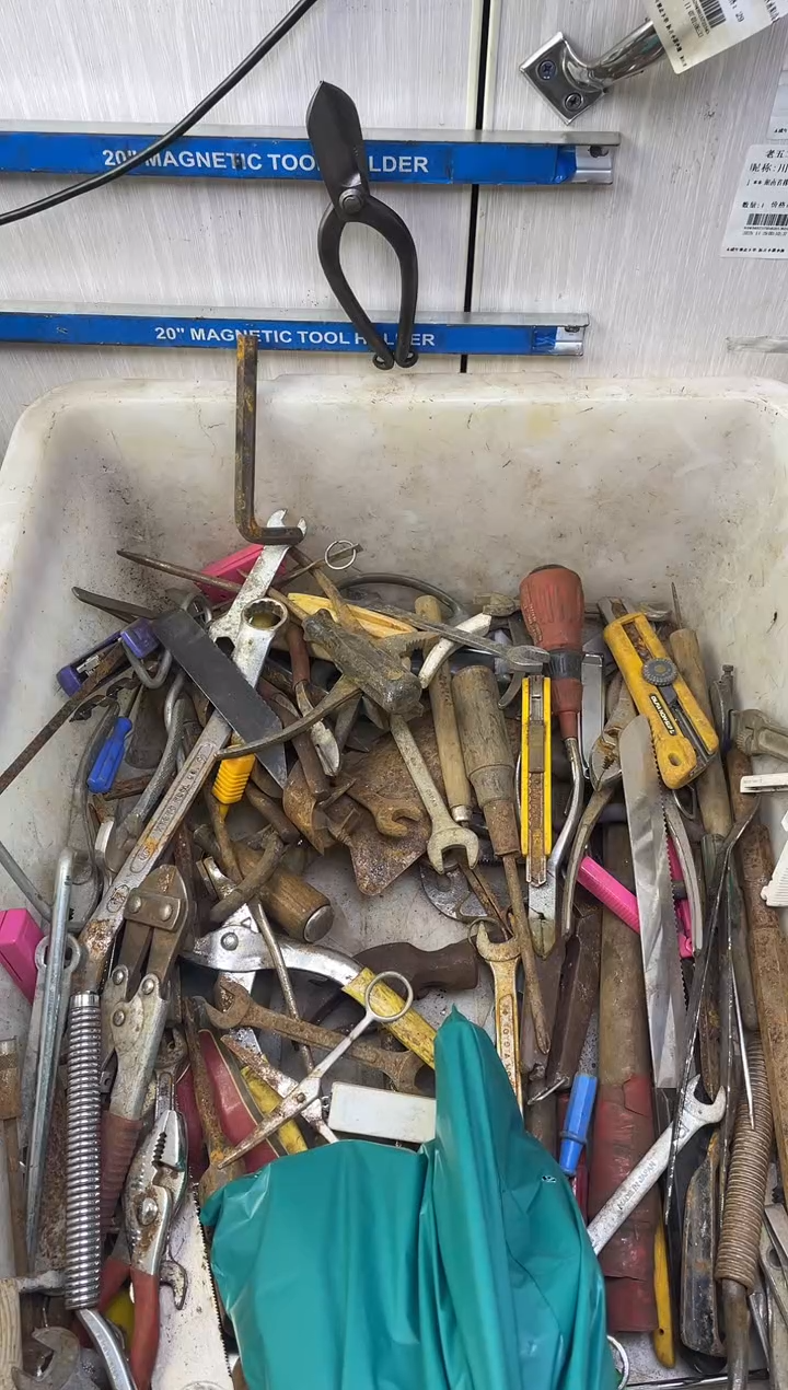 镁翻*老五工具工具工具