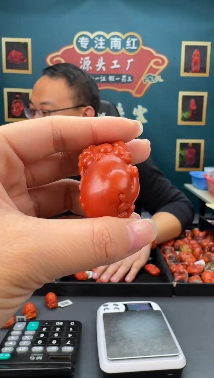 【闪购商品】南红玛瑙雕刻未镶嵌072ZB0216产品一个