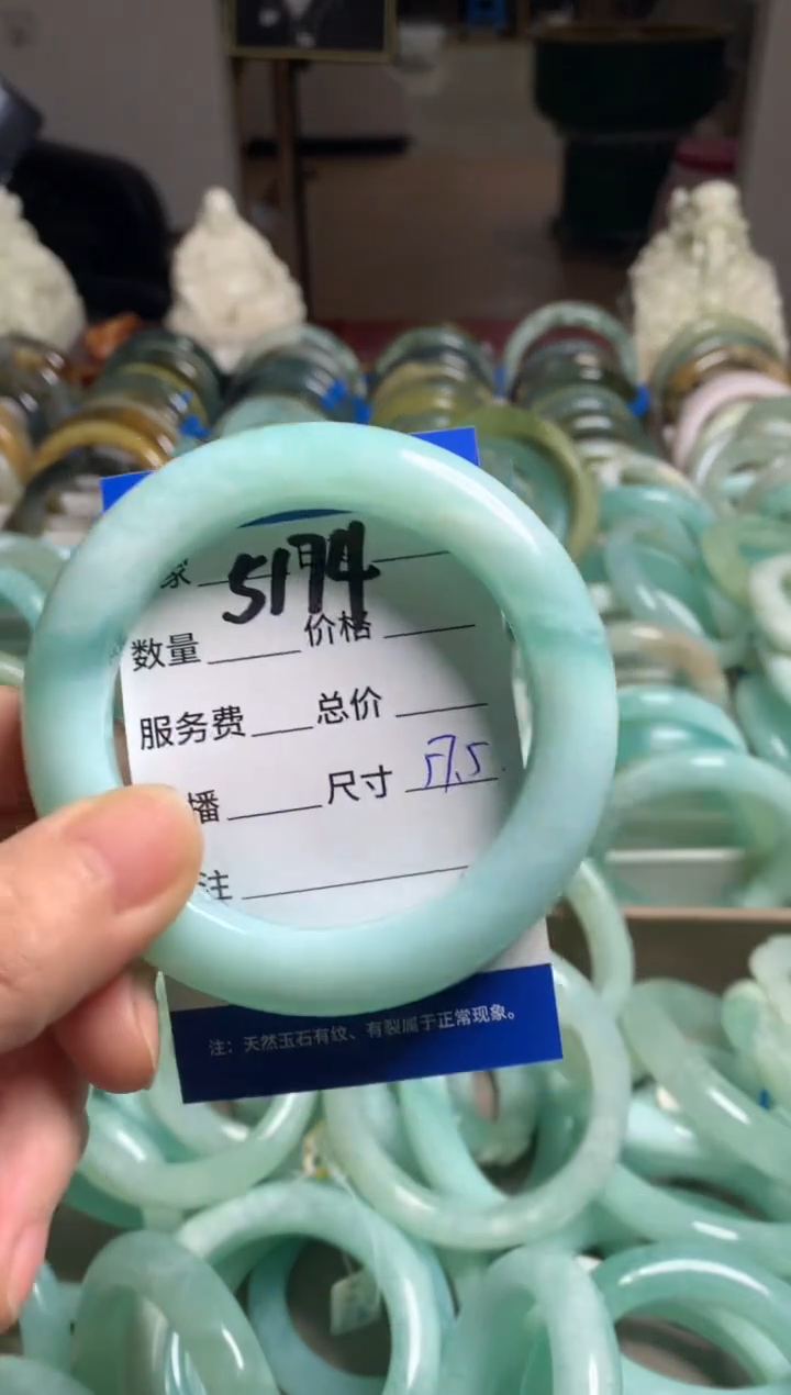 【闪购商品】蛇纹石玉手镯未镶嵌5174