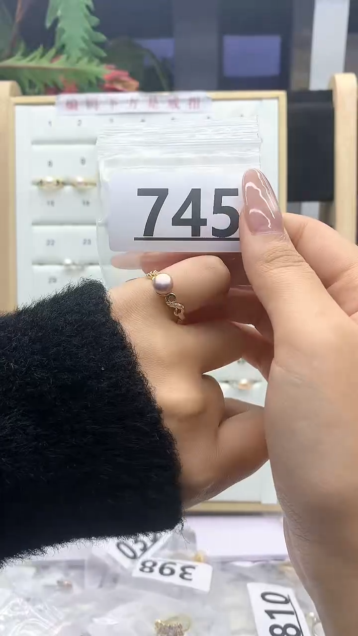 合金珠宝奇石淡水珍珠745