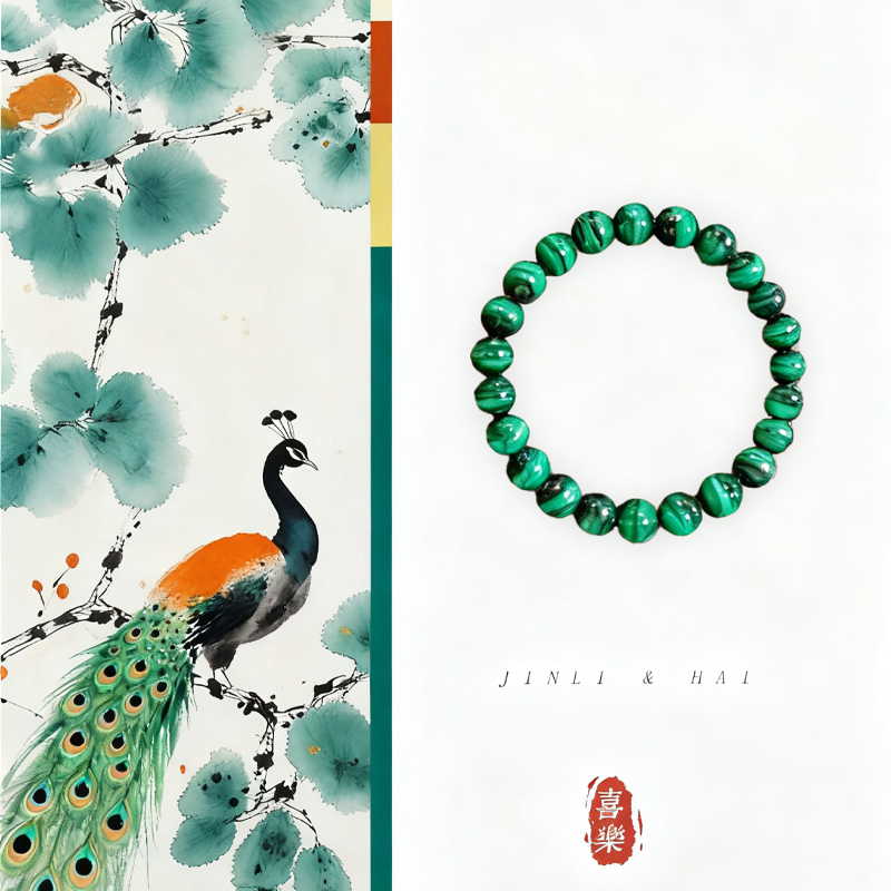 天然孔雀石手链单圈千层纹手串感恩节礼物男女款饰品护身幸运石