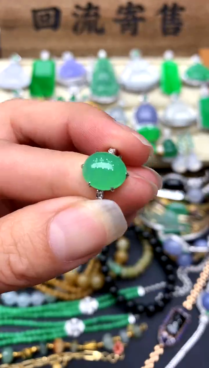 【闪购商品】翡翠戒指18K金镶嵌267-中国好珍宝