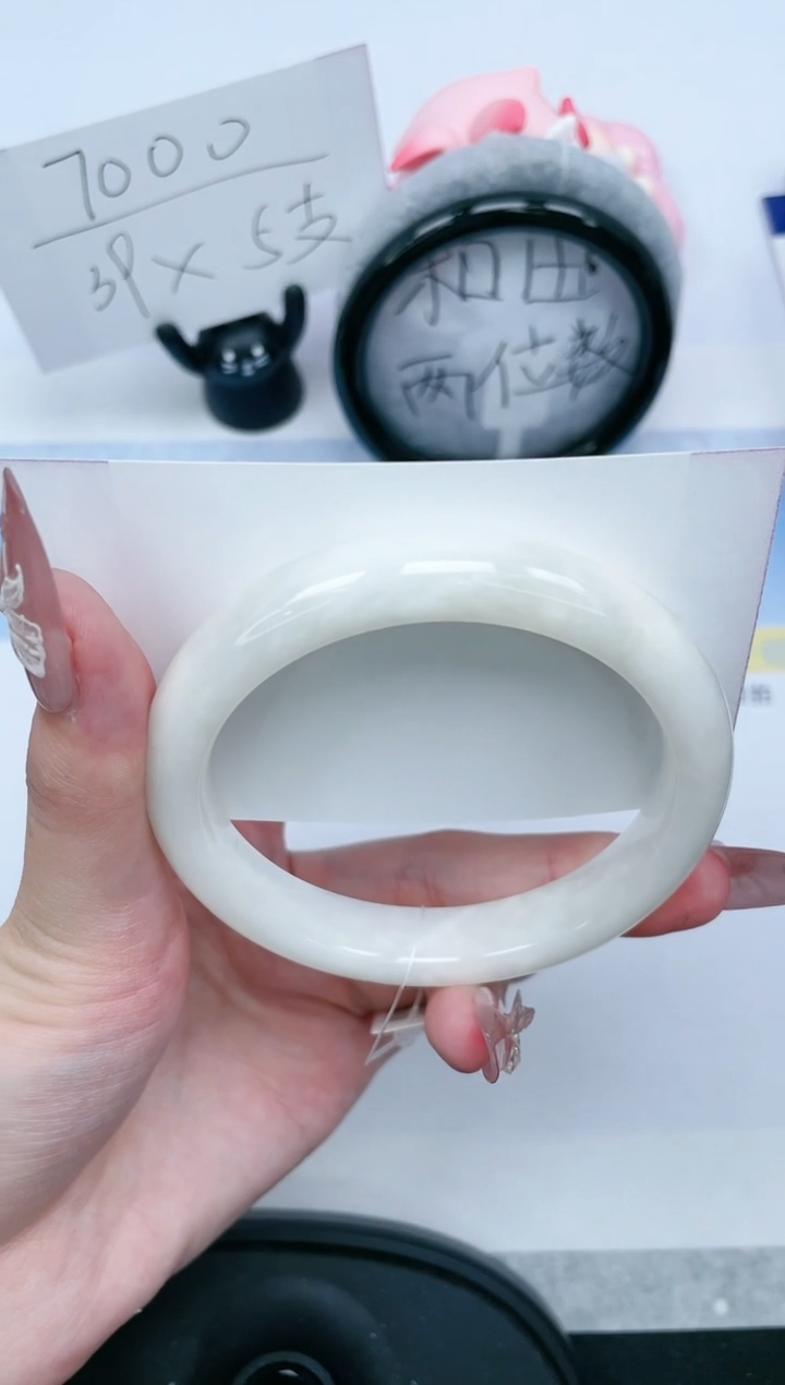 和田玉未镶嵌手镯118-58