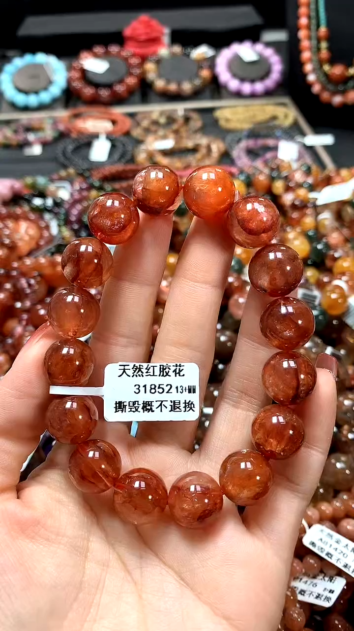 【闪购商品】水晶手串未镶嵌13+*******