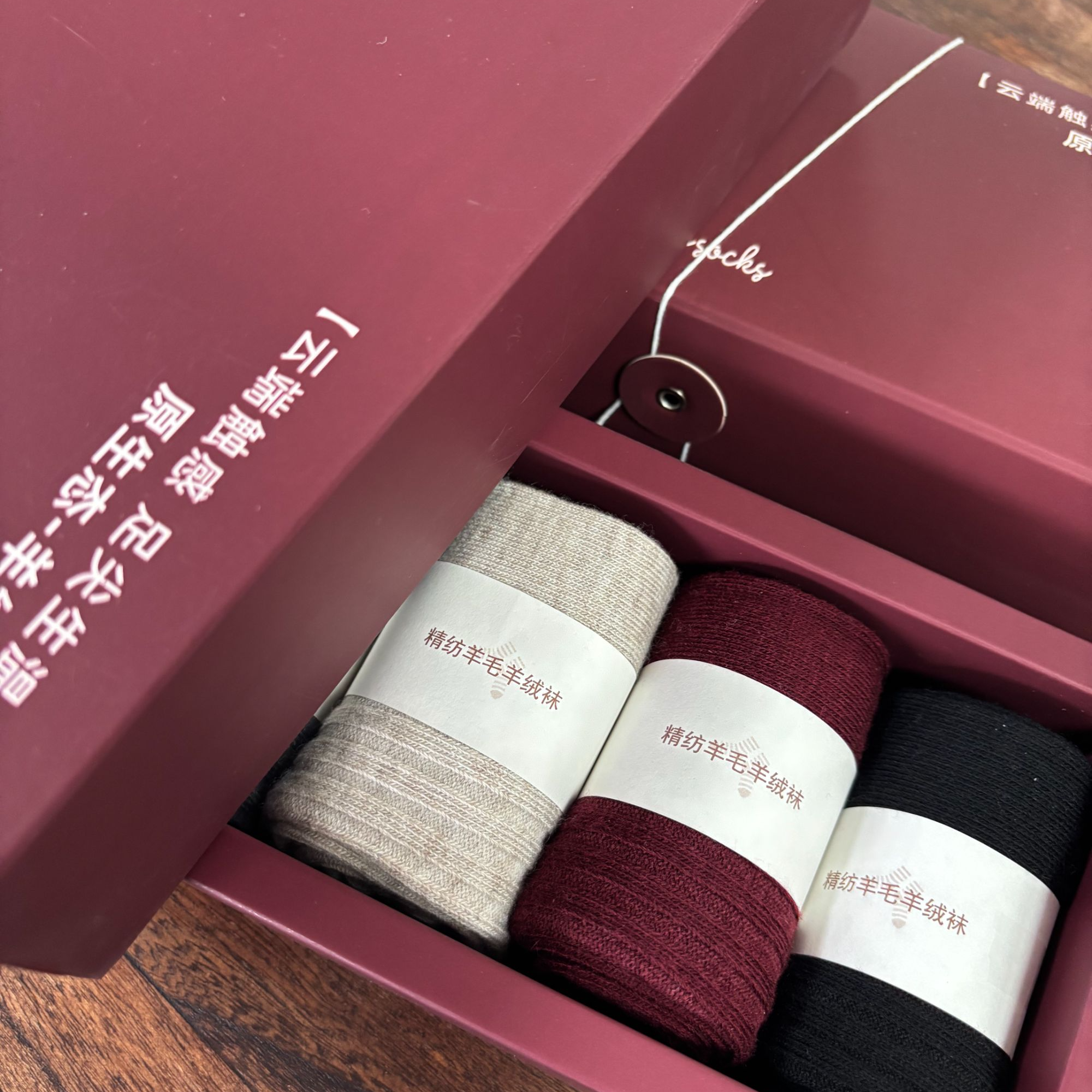 福利款~山羊绒袜子男女保暖袜防臭吸汗不臭脚中筒袜居家加厚礼盒