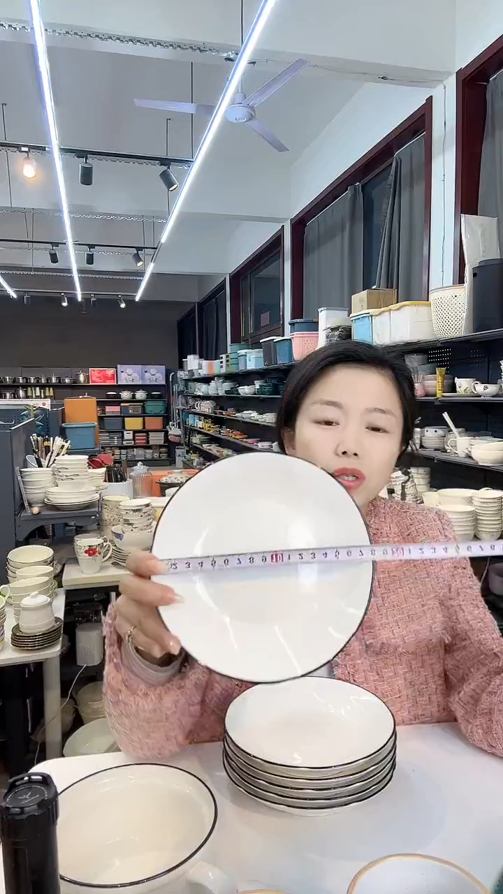 【闪购商品】8只装波纹盆