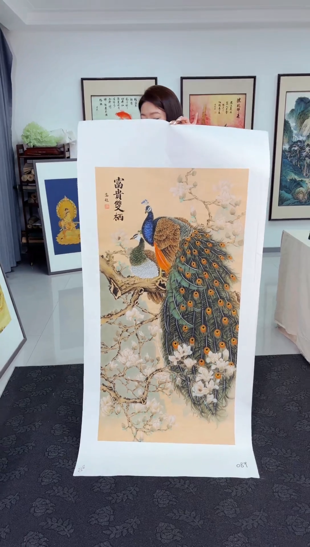 艺雅阁专属字画链接089