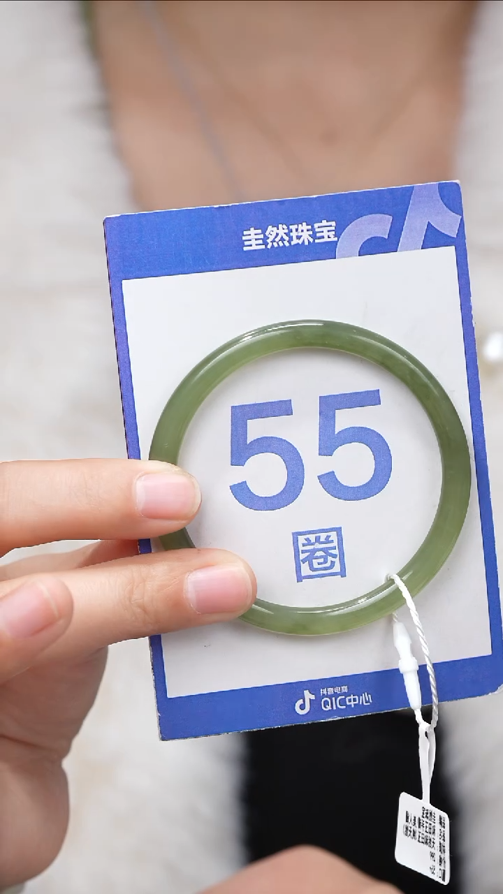 【闪购商品】和田玉手镯未镶嵌055