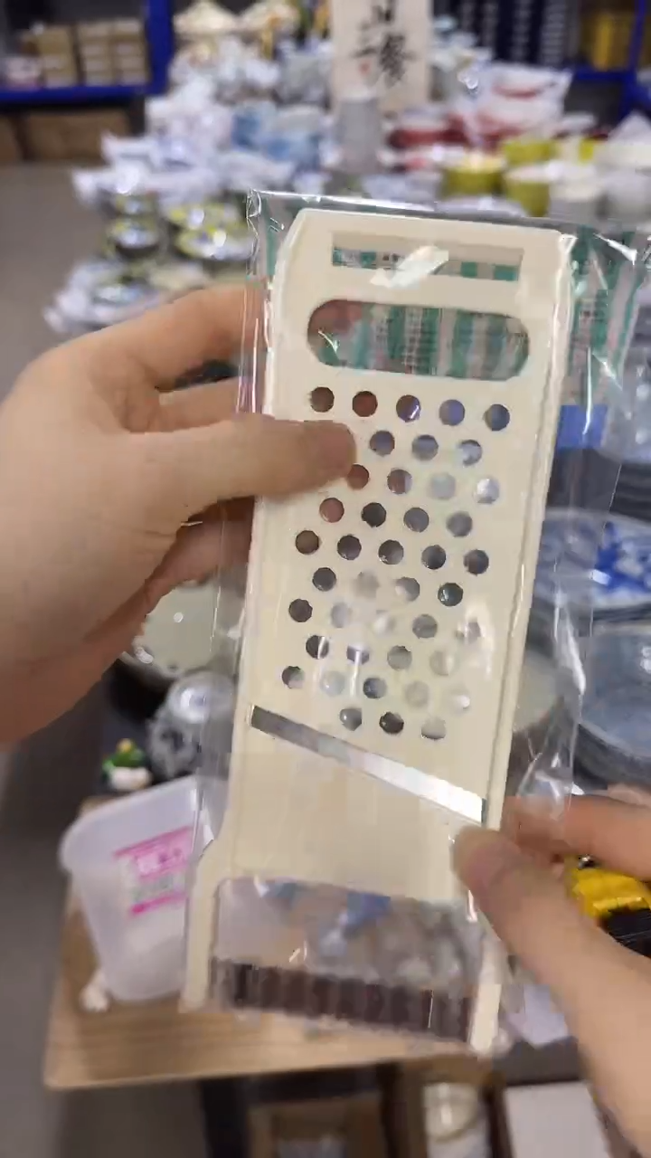 圆形日本进口 削皮刀