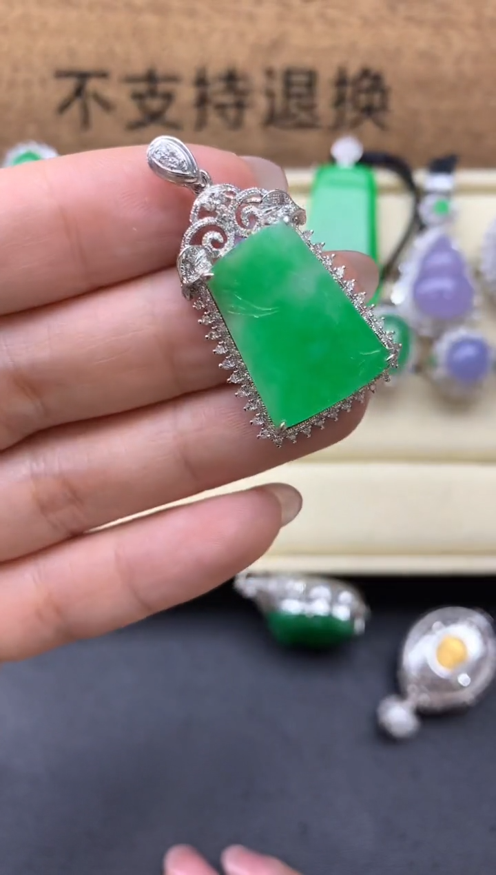 【闪购商品】翡翠颈饰18K金镶嵌478-中国好珍宝